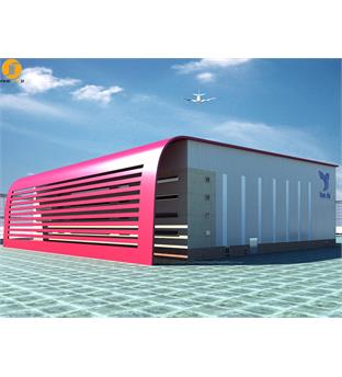 آشیانه ی هواپیما