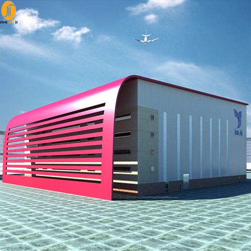 هواپیمایی ملی ایران